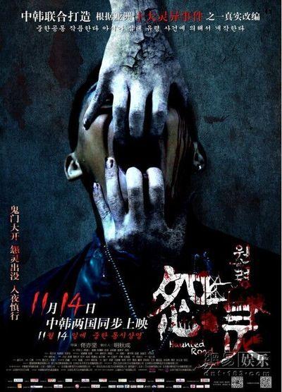 博林格林州立大学在读证明办理