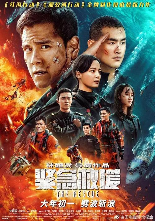 成都纺织高等专科学校毕业证办理